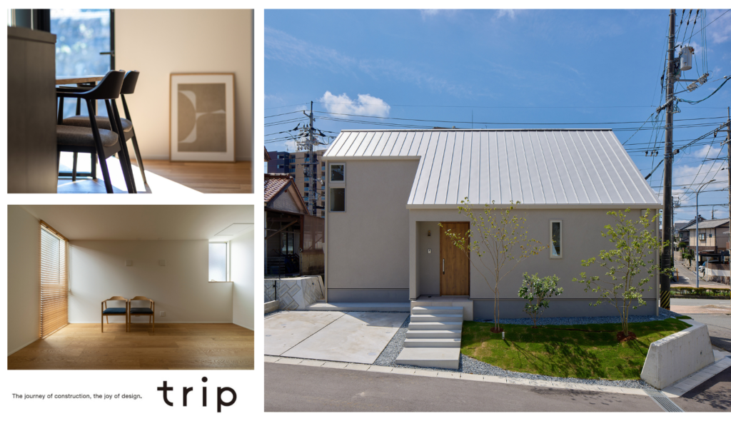 trip津山STUDIO
