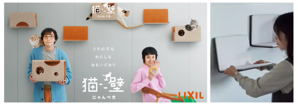 移動可能なキャットウォーク